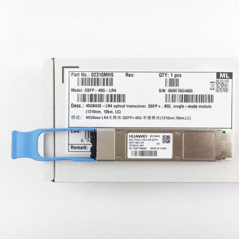 Huawei 40G Multimode QSFP+ Optical Transceiver