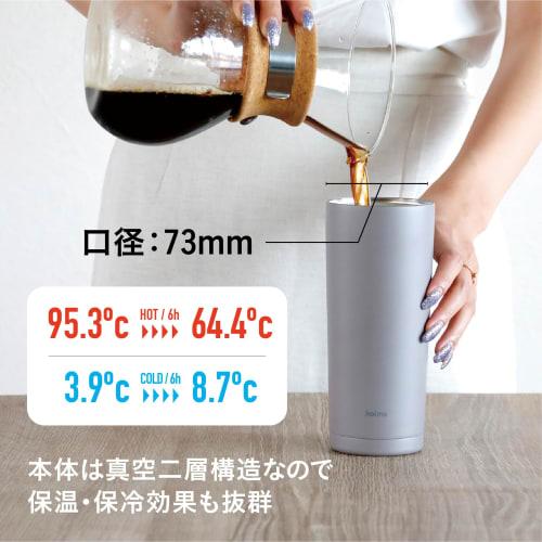 CB Japan 500ml Tumbler, Dark Gray, Dishwasher Safe, with Handle, Vacuum Insulated, Double-Walled, Handled Tumbler 500, Holms