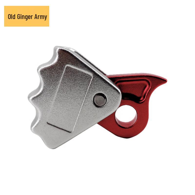 Lao Jiang Jun Aviation Aluminum Self-locking Rock Climbing Belay Device