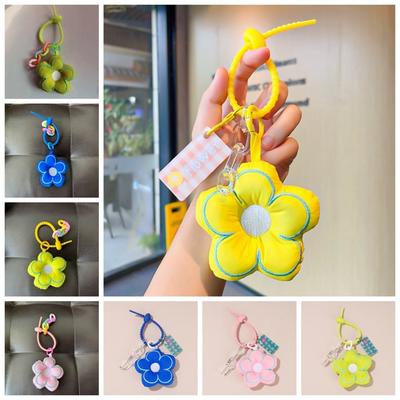 Cloth Flower Bag Pendant Dopamine Floral Lanyard Creative Fresh Backpack Decoration Children