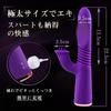 For Vibrator for Internal Adult Toy for Women Types of Elastic Explosive Piston 7 Types of Tongue Licking Vibration Instant Orgasm G Adult Goods for