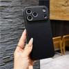 Versatile 17-Element Leather Case: Compatible with iPhone 17 Pro Max and 16 Pro Max - Solid Color Protective Cover