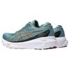 Asics Pánske tenisky Gel Kayano 30 Foggy Teal Bright Orange 1011B548-401