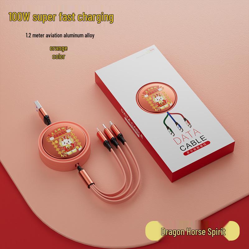 Universal Three-in-One Multi-functional Charging Cable with Customizable LOGO