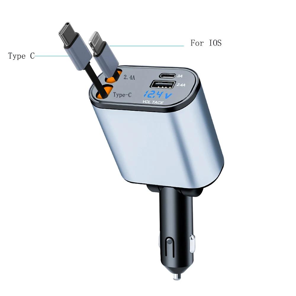 

Автомобильное зарядное устройство 4 в 1 с функцией быстрой зарядки 120 Вт с цифровым дисплеем, выдвижным кабелем USB Type C и 2 портами USB, автомобильный адаптер для зарядного устройства