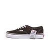 Authentic HC 'DIY - Black' VN0A4UUCU7B Men's Shoes