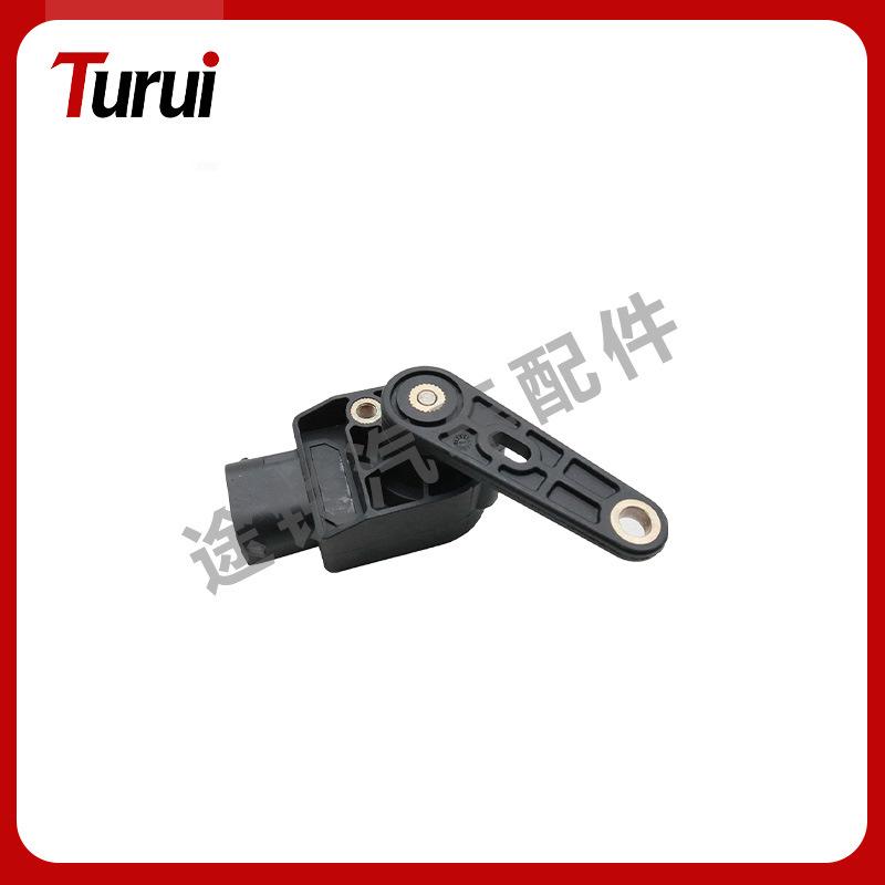 Headlight Height Sensor for Mercedes-Benz & BMW