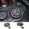 Alfa Romeo Giulia Stelvio car multimedia center control knob decorative sticker switch knob decorative accessories
