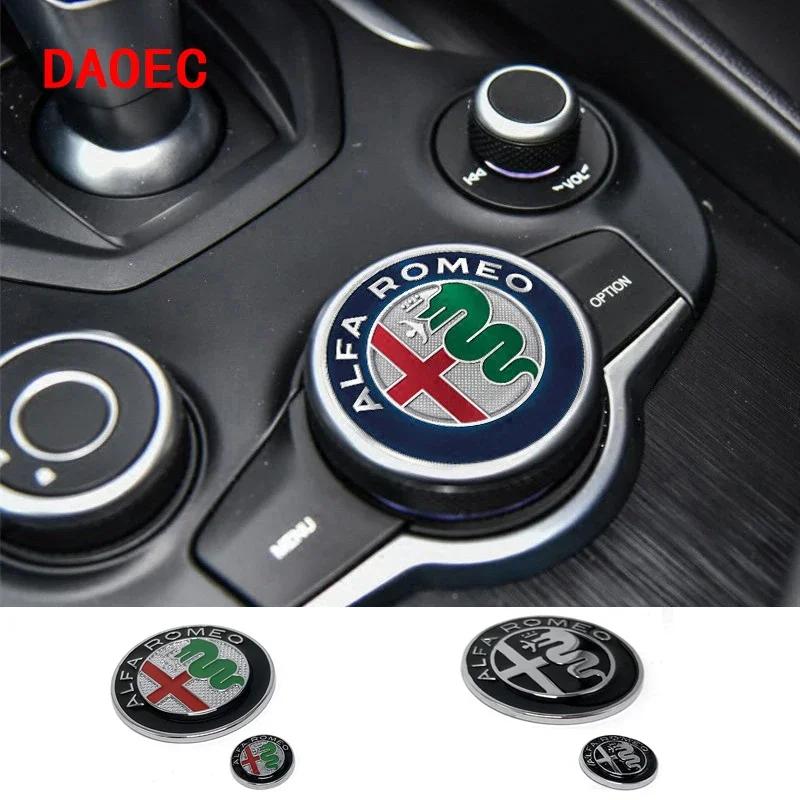 Alfa Romeo Giulia Stelvio car multimedia center control knob decorative sticker switch knob decorative accessories