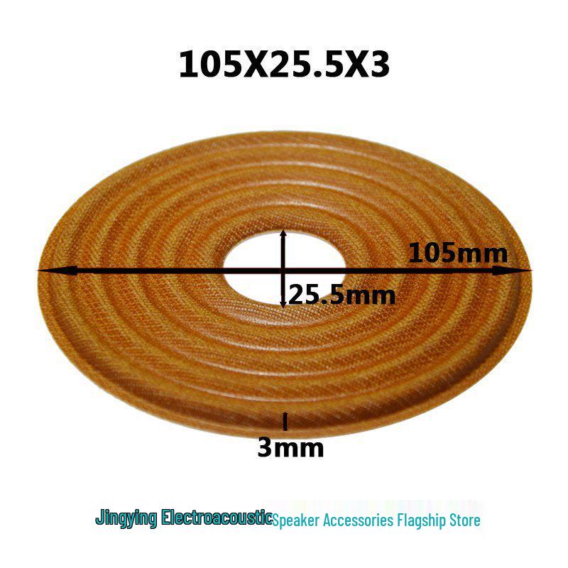 105MM Bass Speaker Spider Suspension Spring Pad Support Chip Diaphragm