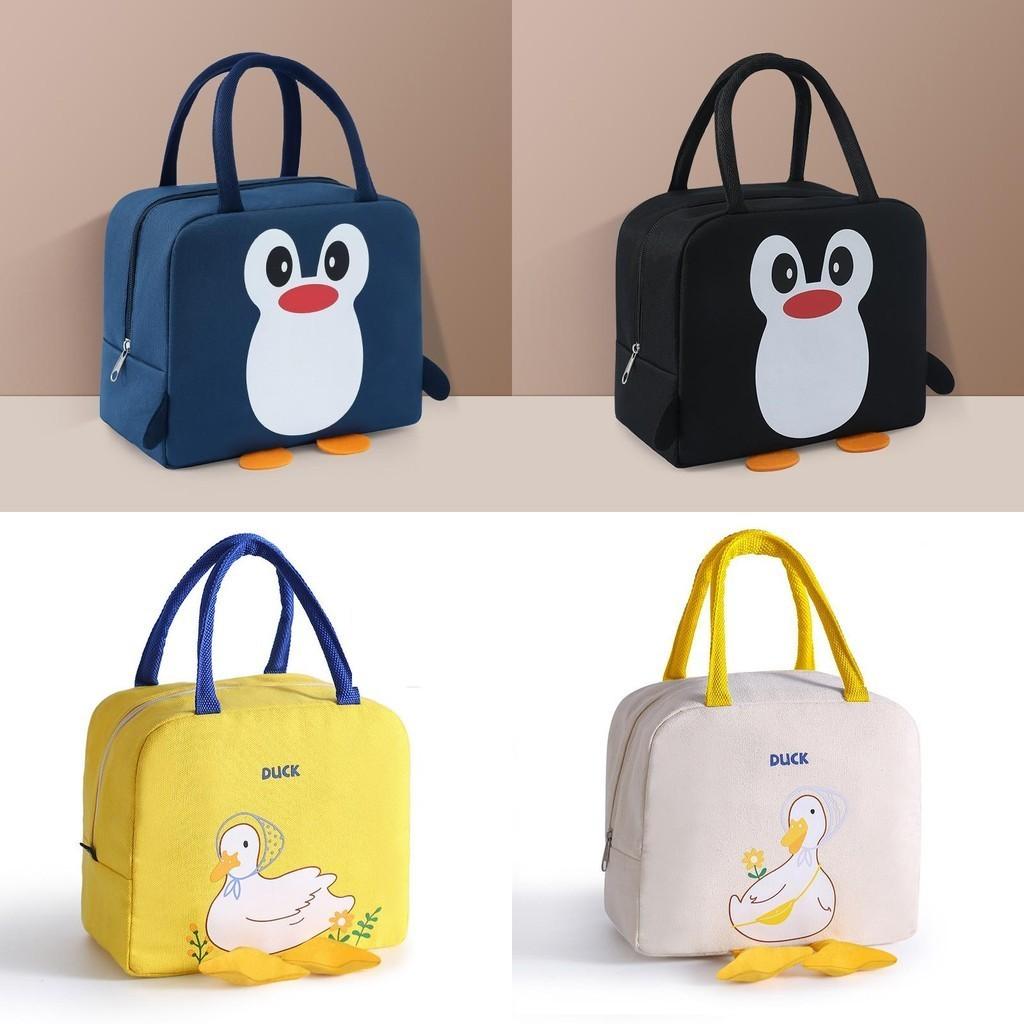 Modern Minimalist Style Lunch Box Insulated Bag Bento Bag Storage Bag For Work School Outdoor