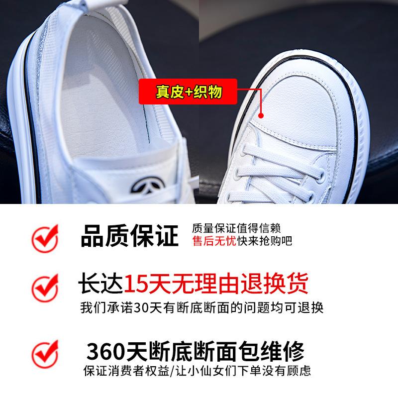 Leather Transparent Net Single Shoes Women's 2025 New Summer Breathable Fashion Casual Flat Women's Shoes Versatile Shallow Mouth Shoes Children