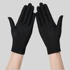 Yousheng 1 Pair Unisex Uniform Gloves for Men Women Wrist Length Stretchy Spandex Gloves Banquet Wedding Party Short Gloves for Formal Tuxedo Guard