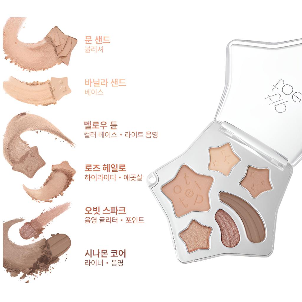tiptoe Wish Touch Eye Palette – 6 Colors Multi-Finish Eyeshadow Palette