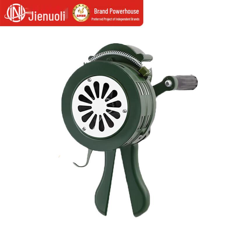 JNL Emergency Hand-Crank Alarm