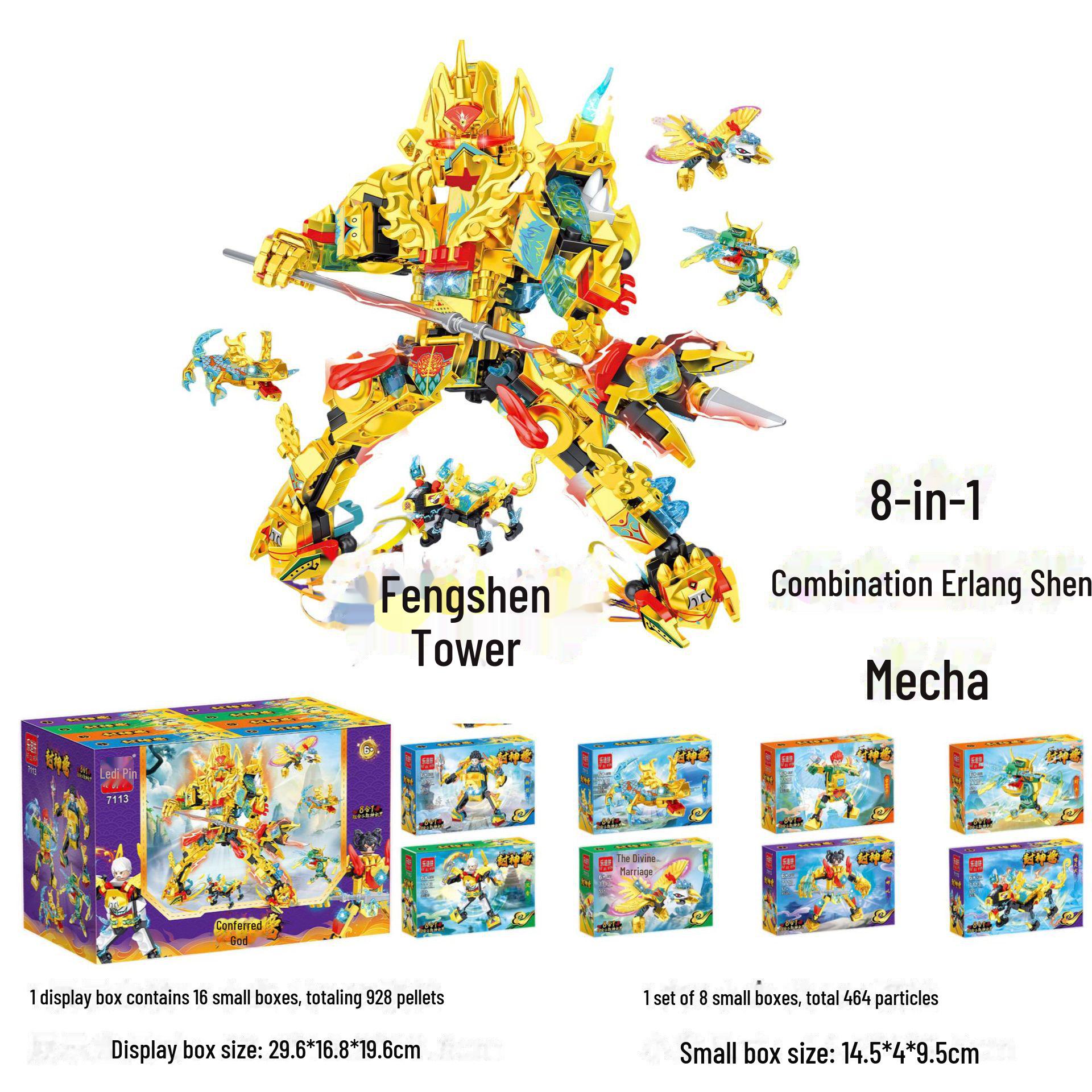 

Игрушечный робот-пожарный 8 в 1, совместимый с Lego: Сборка мелких частиц для детей, образовательная и трансформируемая 14.5*4*9.5cm