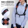 S.T.S.G Saxophone Strap, Shoulder Strap, Stable, Shoulder Cushion, Saxophone Shoulder Bag, Pressure Relief, Comfortable (Small)