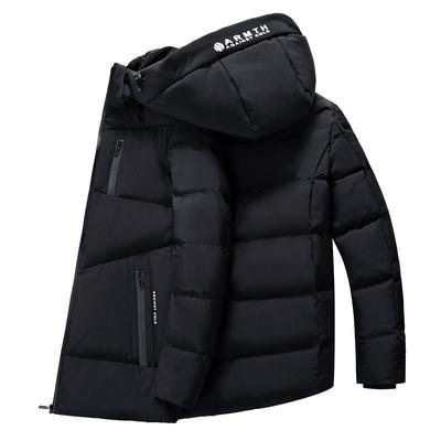 Padded Clothes Men's Warm Thickened Hooded Jacket Winter Clothes Korean Version Down Cotton-padded Clothes Men's Thickened Cotton-padded Jacket
