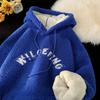 Sweatshirt for Women Cotton Oversize Hooded Fleece Thickened Loose Round Neck Casual Pullover Long Sleeve Top Sweatshirt