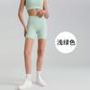 High-Waisted Seamless Yoga Leggings Women Ultra-Stretchy Butt-Lifting Slimming Fit Running Gym Workout Pants
