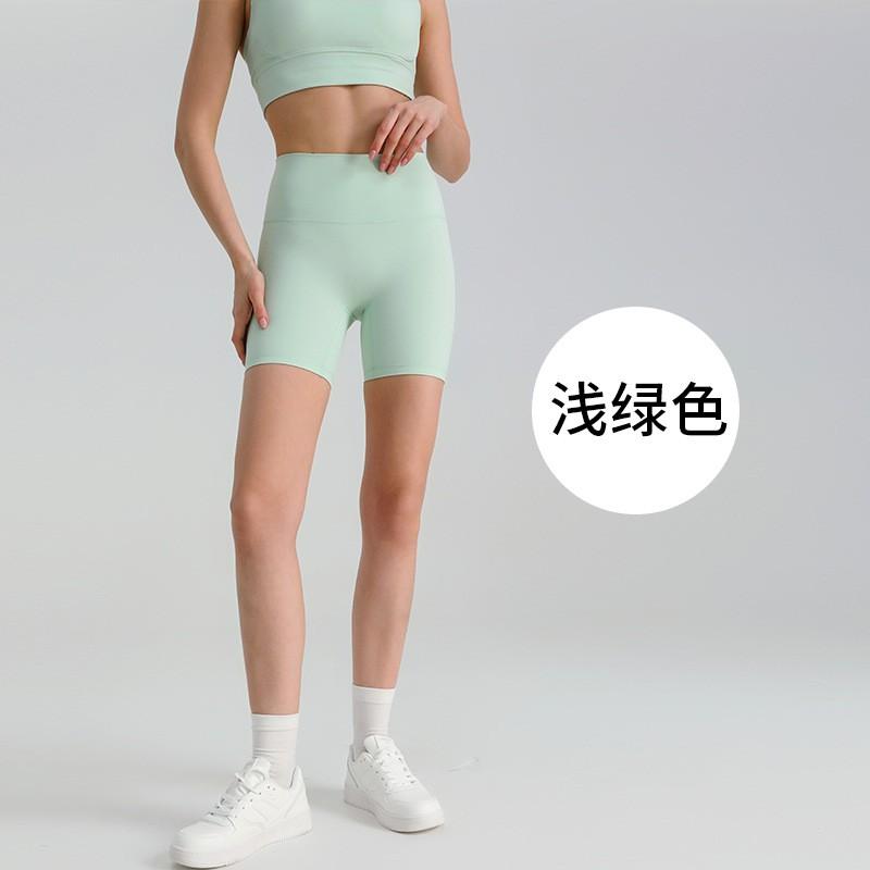 High-Waisted Seamless Yoga Leggings Women Ultra-Stretchy Butt-Lifting Slimming Fit Running Gym Workout Pants