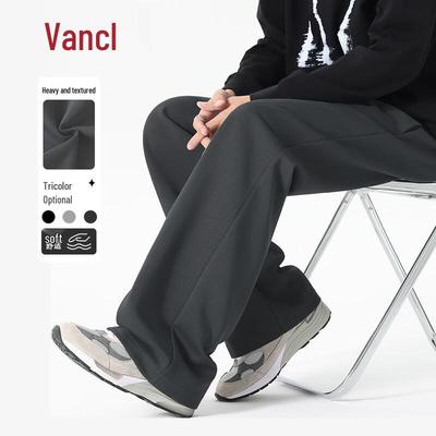 VANCL Men's Casual Loose Flare Trousers