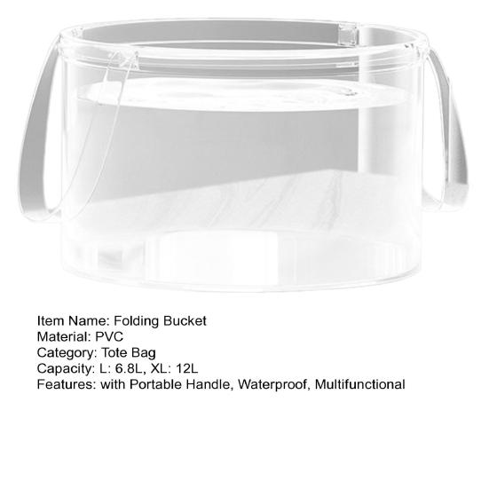 6.8/12L Foldable Water Bucket with Portable Handle Waterproof PVC Wash Basin Bag Multifunctional Outdoor Camping Fishing Collapsible Water Storage