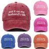 Put It On My Tab Embroidered Cotton Baseball Cap With Sunshade For Outdoor Casual Wear