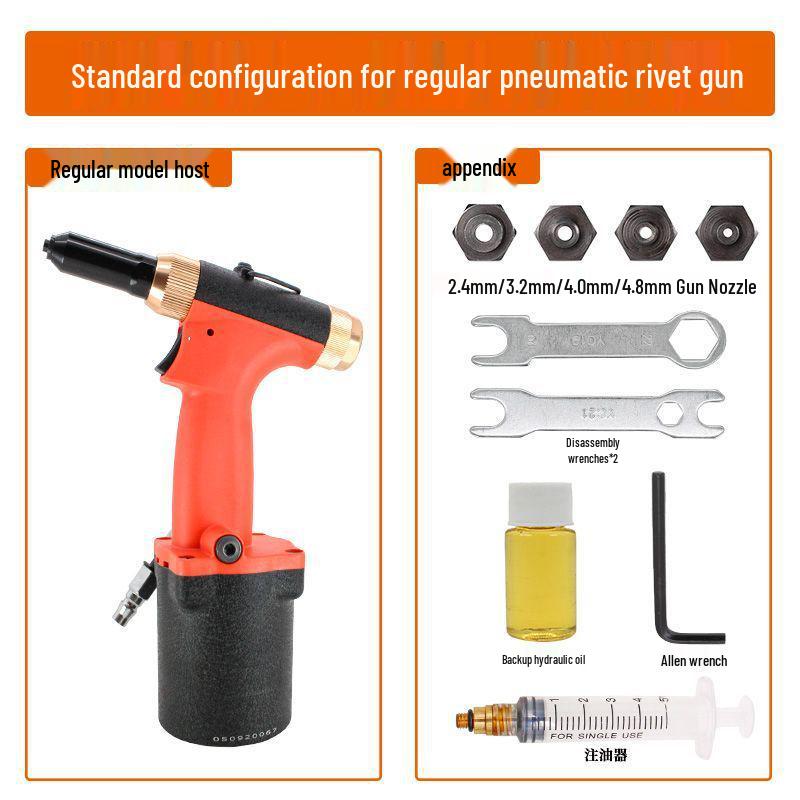 

Industrial Grade Pneumatic Self-Suction Stainless Steel Rivet Gun with Rivet Nut Function