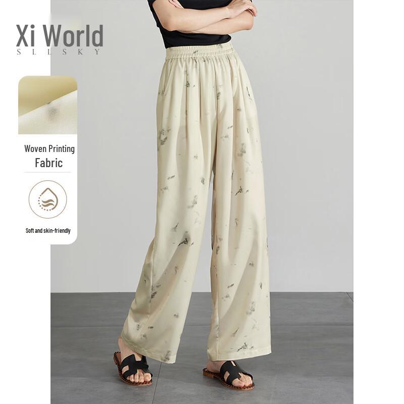 New Chinese Ink Dye Wide-Leg Pants M