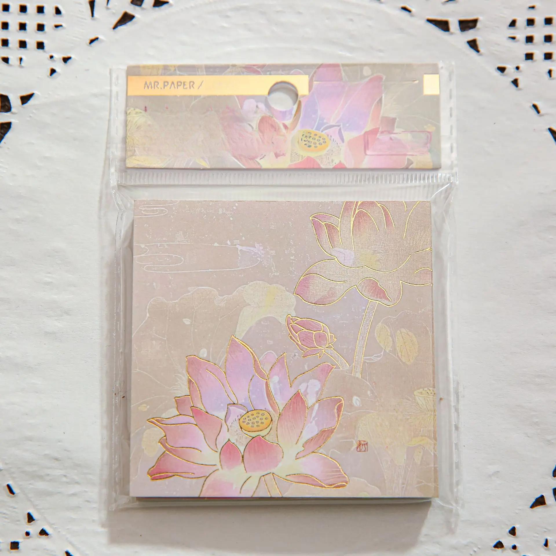 

Национальный стиль Горячее тиснение Китайский стиль Цветок Инопланетянин N раз Липкие заметки Блокноты Бумага Школьные канцелярские товары