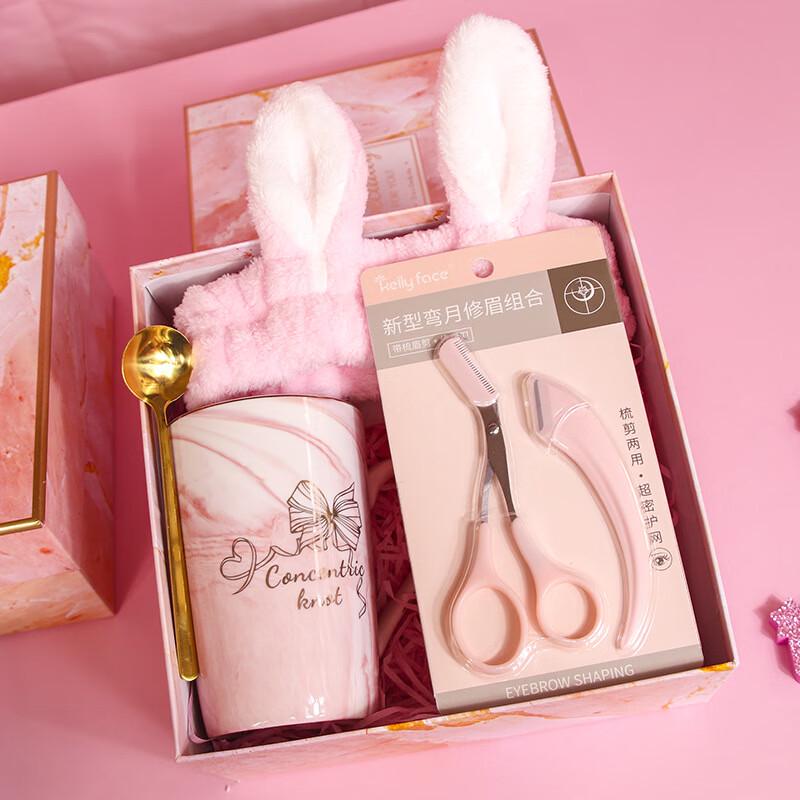 LIU Women s Day Cup & Grooming Gift Set