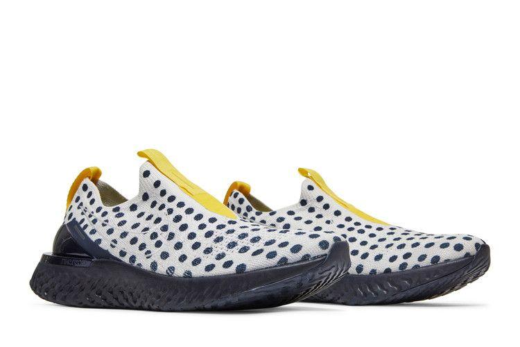 Nike Epic Phantom React Cody Hudson