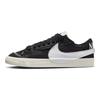 Nike Blazer Low 77 Jumbo Black Sail White Damskie Trampki Buty Skateboardowe FD9858-001