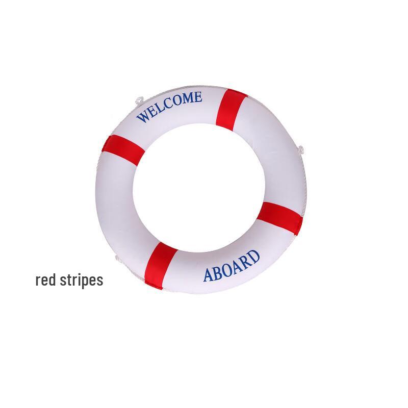 Mediterranean Decorative Lifebuoy Small