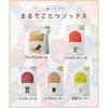[Okamoto] Kotatsu-Like Thermal Socks 23-25cm [All 3 Colors]- Warm Winter Room Socks for Cold Weather Comfort