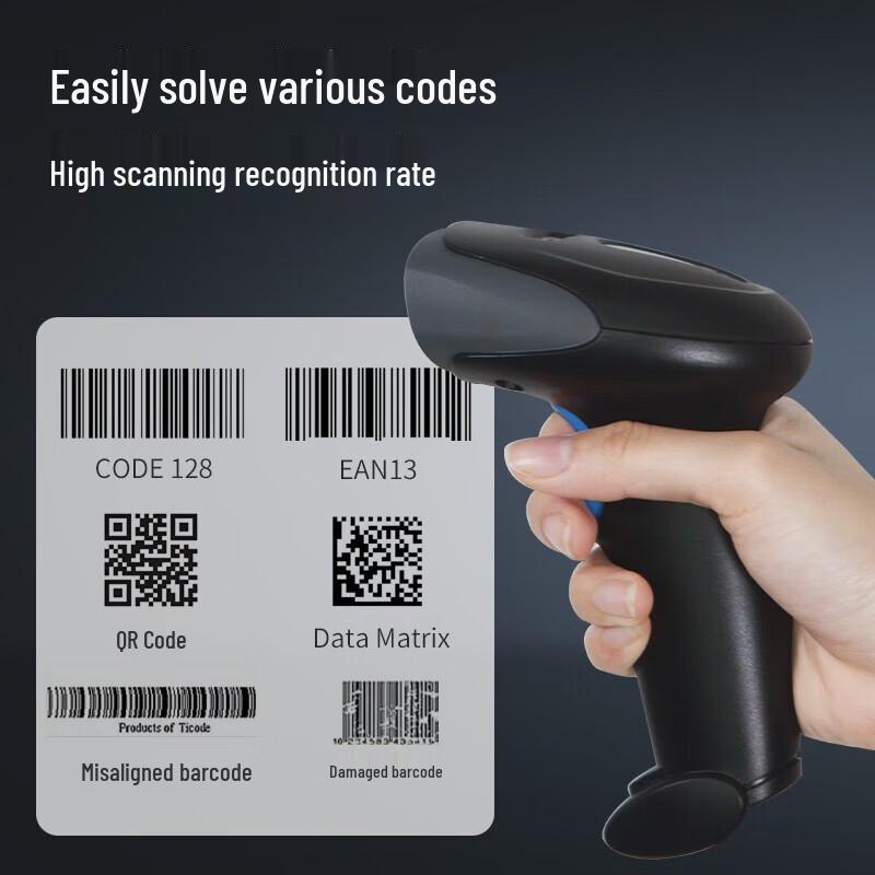 Comet EW-9500 Wireless 1D/2D Barcode Scanner