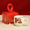 OLOEY Year of the Horse Ceramic Cup & Spoon Gift Set