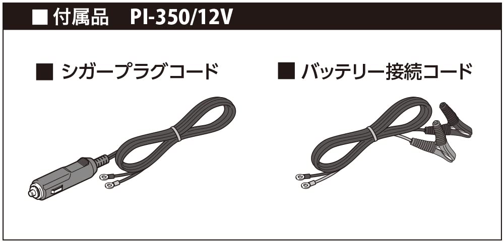 CELLSTAR Power Inverter Neo 280W Nennleistung USB 70cm Kabellänge PI-350/12V, 12V, Ausgang, Kompatibel,