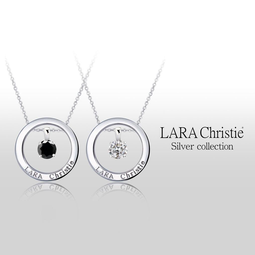 Voyage Pair Necklace [Lara Christie] [PAIR Label] Cp3894-p