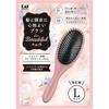 Kai Hair Brush  SelfCleaning  Comfortable  Loop  Paddle