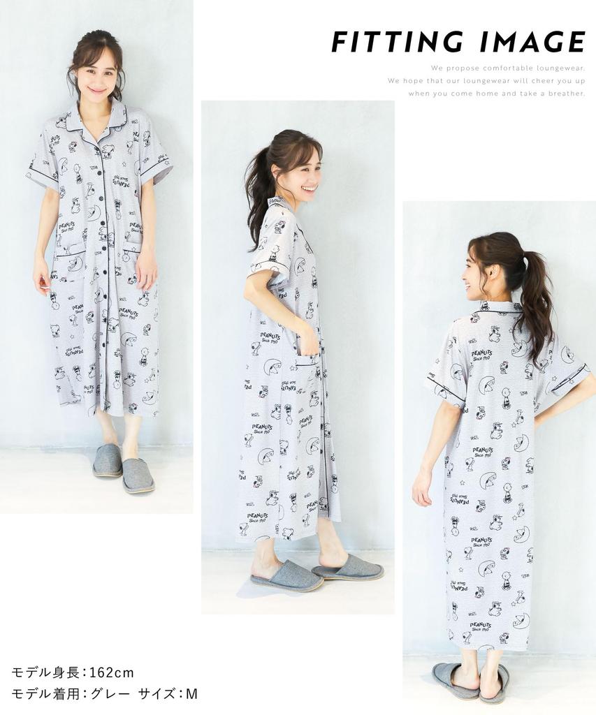 Koszula nocna Snoopy Odzież domowa Piżama Długa Długość Materiał Powder Stretch Otwierana z przodu Piżama z krótkim rękawem Odzież wypoczynkowa SNOOPY [ON NISHIKI] Jednoczęściowa