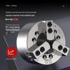 RSRDDY 10-Inch Hollow Four-Jaw Hydraulic Power Chuck