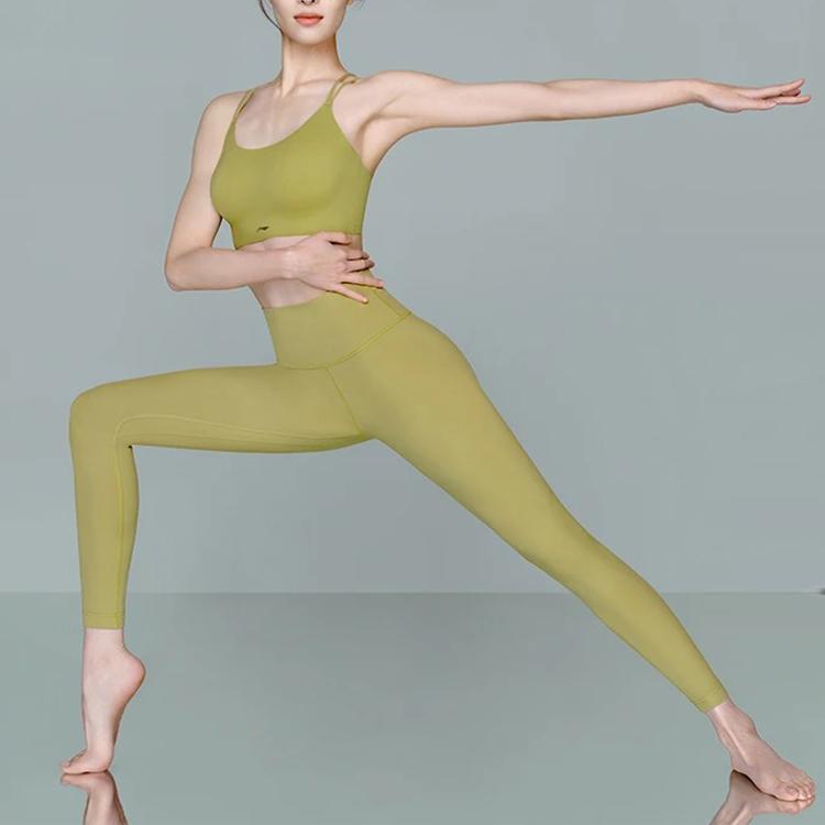 Li-Ning Fitness Series Solid Color Tight Sports Long Pants Women Bottoms Taupe AULS056-13