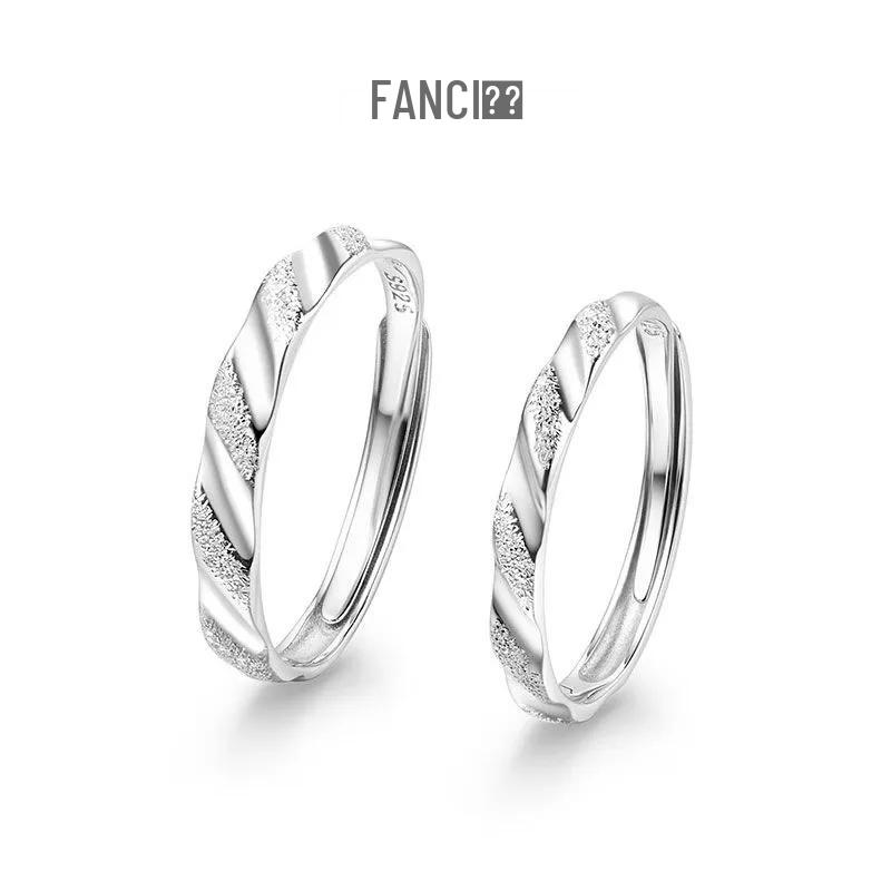 Fanci Matte 925 Silver Couple Rings