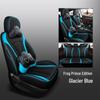 CLY Custom Sports Leather Seat Cover for BAIC New Energy D50 - All-Season Comfort