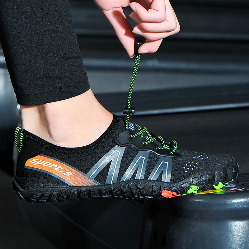 36-46 Unisex Water Sports Shoes Multifunctional Yoga Fitness Shoes Diving Beach Shoes