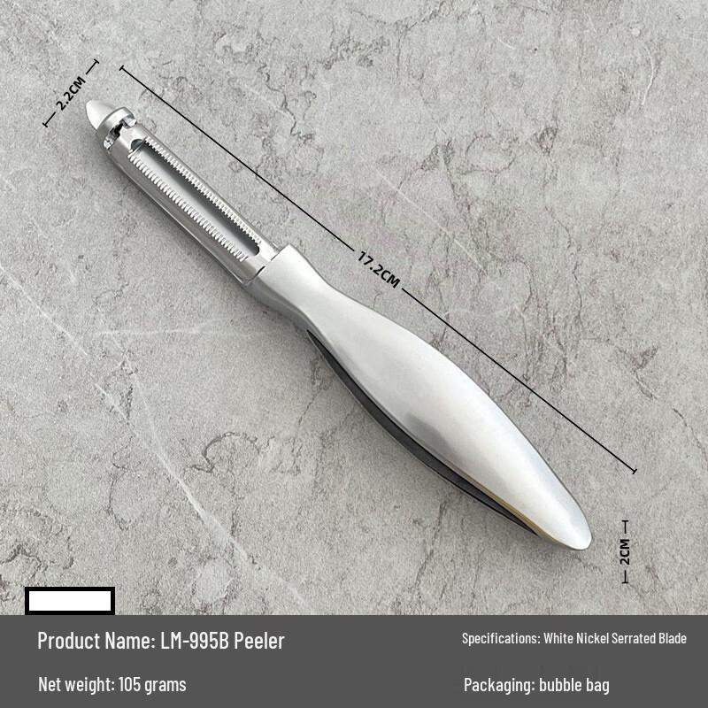 

ZISIZ Vegetable Peeler Set