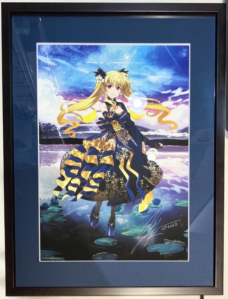 [USED] Lyrical Nanoha Reproduction Original Artwork Lyrical Fantasy Ver. Fate