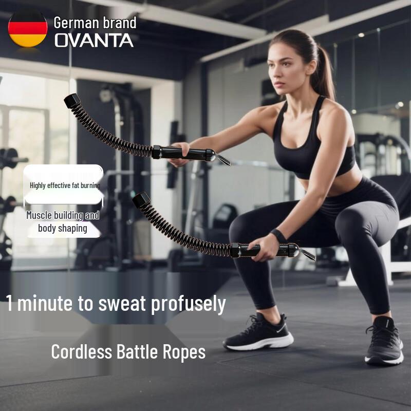 Cordless Jump Rope for Fitness Training